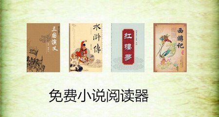 菲律宾共和国驻上海总领事馆地址及联系方式